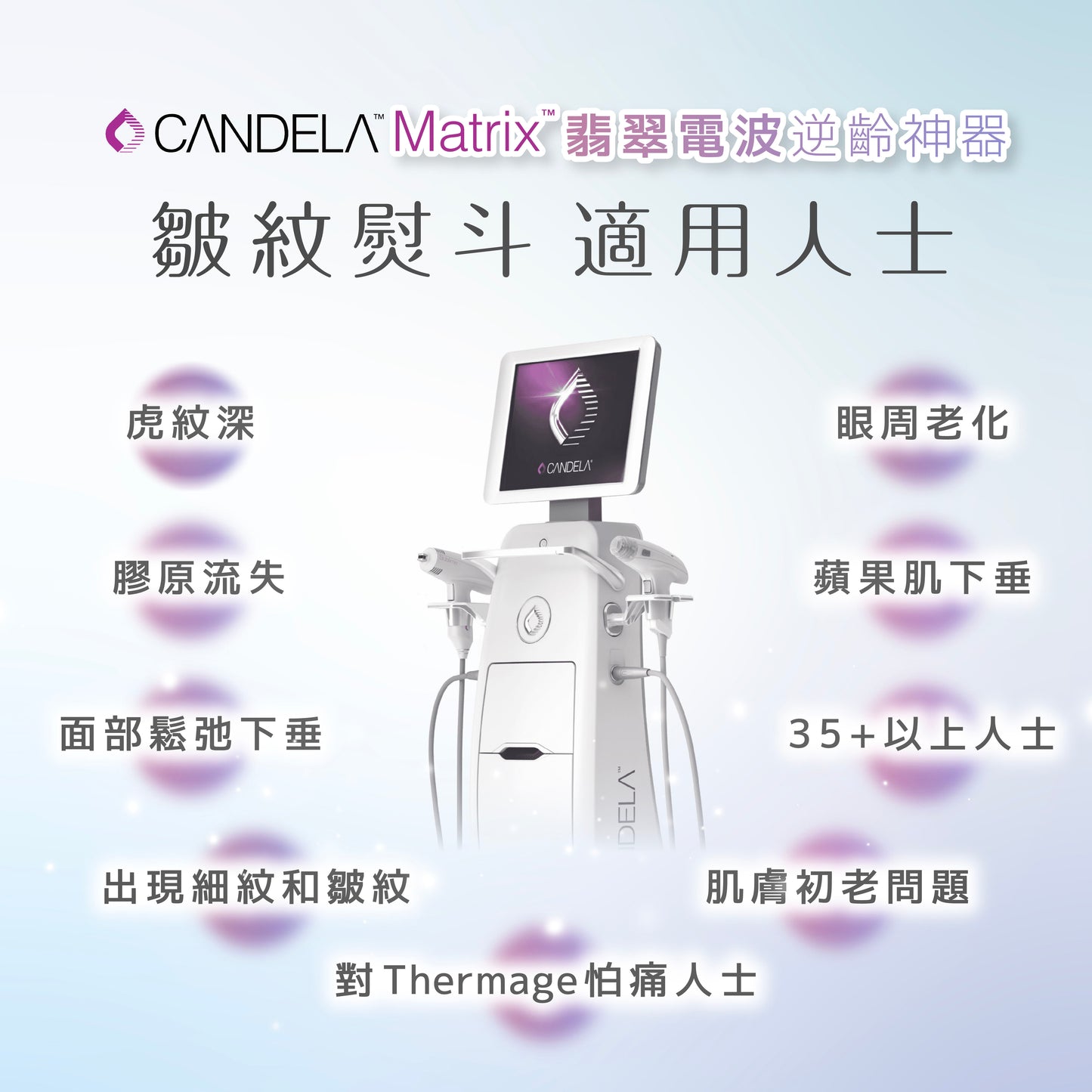 Matrix-Sublime 碧咸槍 (只限新客優惠)