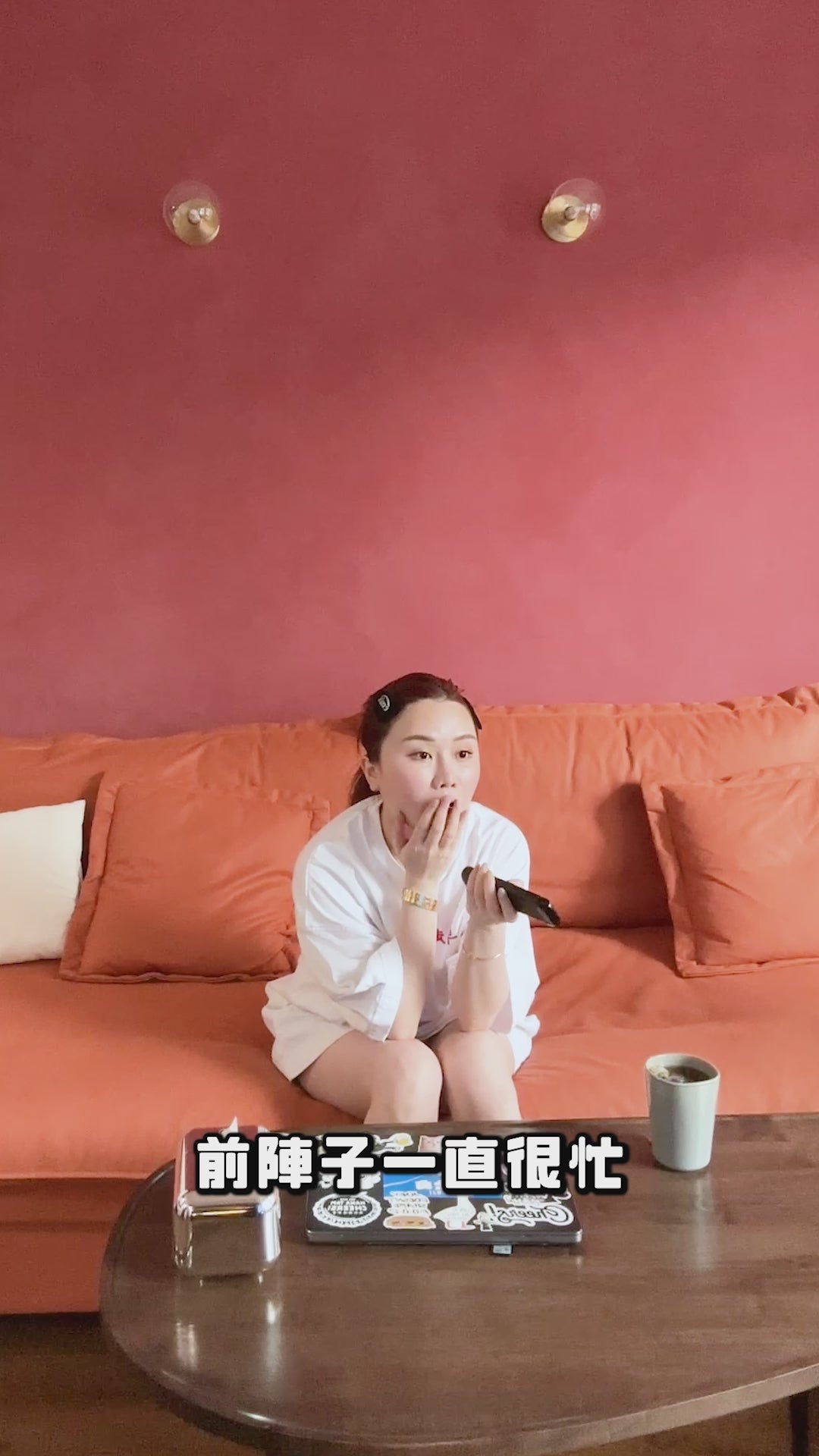 載入影片：