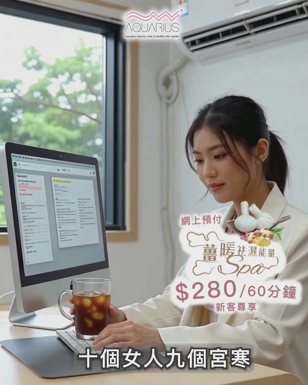 載入影片：
