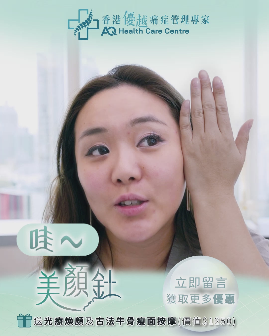 載入影片：